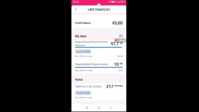 пополнение D Telekom смотреть онлайн