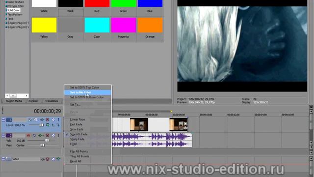 Вставка черных отбивок в видео
