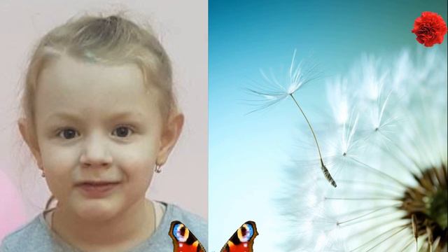 В добрый путь смотреть онлайн