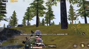 как сделать боковой прицел