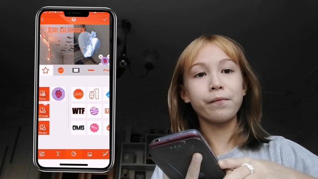 Как создать обложку на ютуб смотреть онлайн