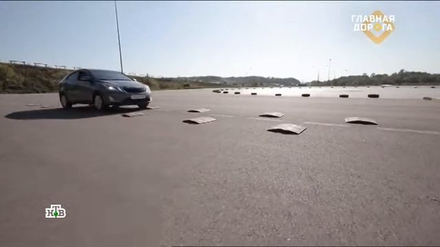 Про Kia Rio смотреть онлайн