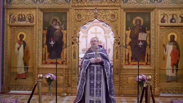 26.03.2022 Проповедь о. Владимира на Литургии смотреть онлайн