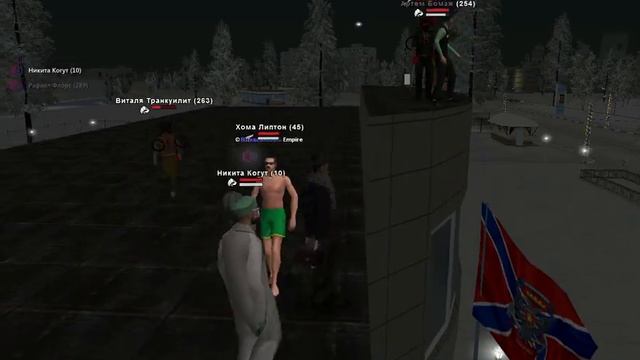 #СО || Родина РП || Mustafa_Kent || Ночная суета "ФанГейм" смотреть онлайн