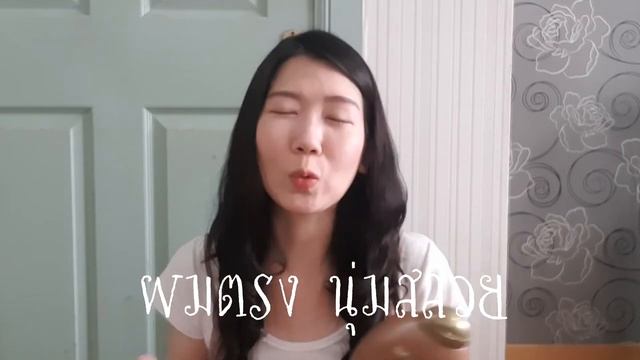 แชมพู ยี่ห้อใหม่ ogx สูตร sulfate-free ...คือแบบดีอ่ะ