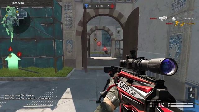 WARFACE - 3 дибила это сила! Ну а коли их пятак? То ХРОМЫЕ это...ФАКТ!!! смотреть онлайн
