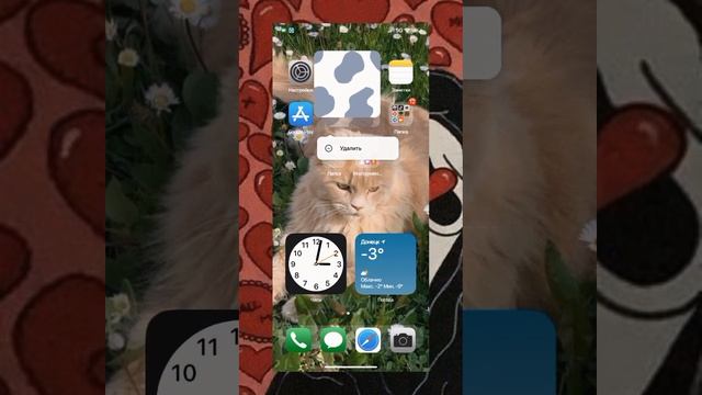 тотор на рамку с любым фото, без приложений, очень легко ????????? смотреть онлайн