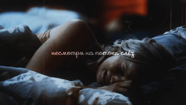 Damon & Caroline || Он бросал меня пару раз смотреть онлайн