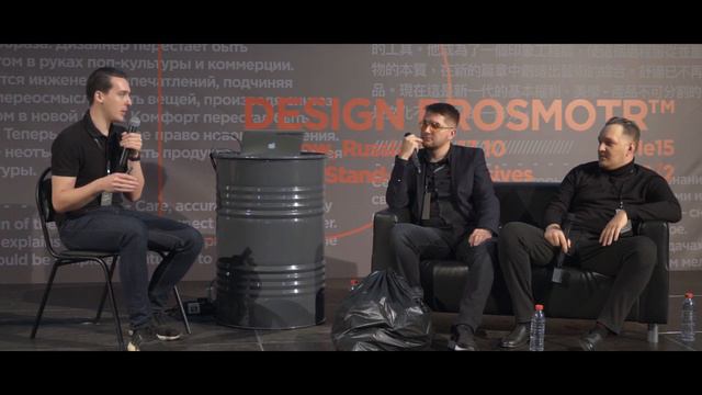 Взаимопомощь при кидалове | Десигн | Prosmotr смотреть онлайн