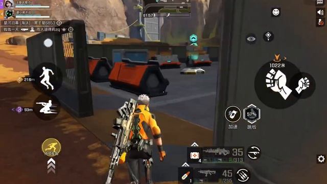 APEXM 2.0 Gameplay (HIGH ENERGY HEROES) смотреть онлайн