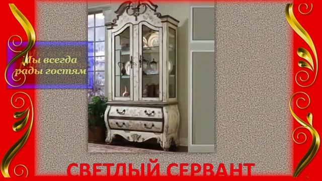 Логопед - звук С-Сс, Автоматизация звука С - сс в картинках со словами смотреть онлайн