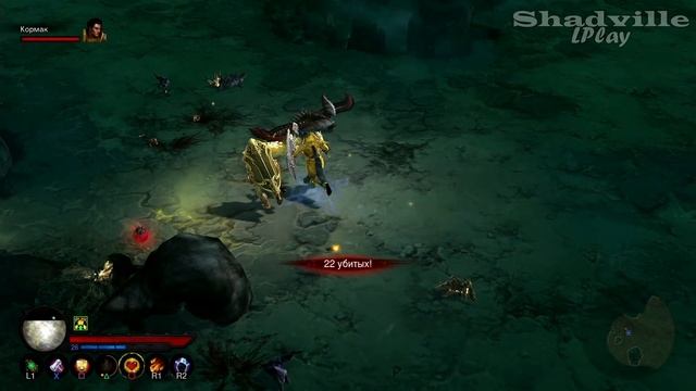 Diablo 3: Reaper of Souls (PS4) Прохождение #33: Поля Вечного Боя смотреть онлайн