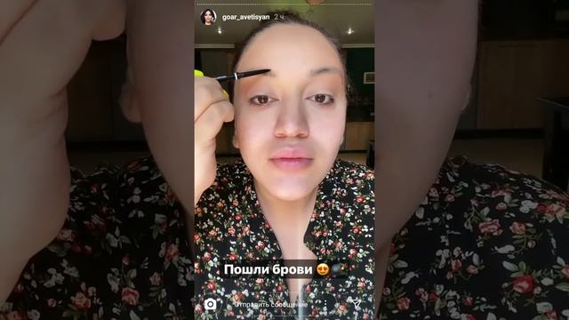 Радуга Манэ makeUp от Гоар Аветисян смотреть онлайн