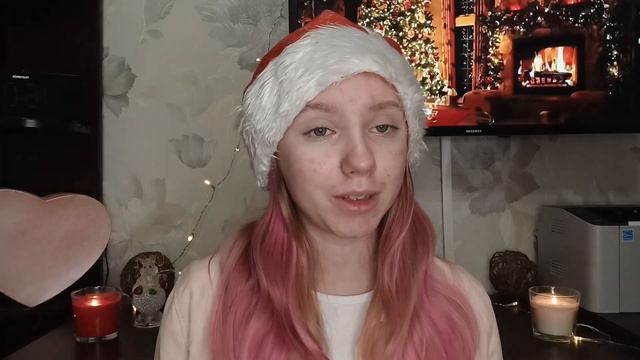 //Что нужно успеть до нового года?//DashaNest// смотреть онлайн