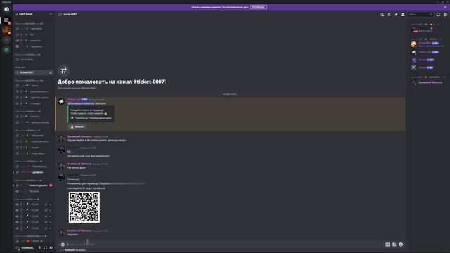 Где купить нитро за 100 рублей ? \\ получить DISCORD NITRO очень дёшево! \\ Способ 2023 \\ Заработо смотреть онлайн