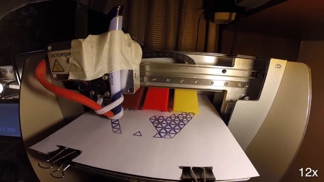 3д принтер рисует ручкой смотреть онлайн