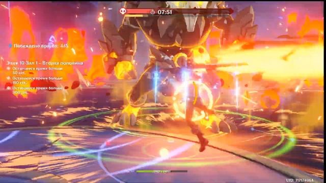 Бездна 10 этаж гайд 2.8 Genshin Impact смотреть онлайн