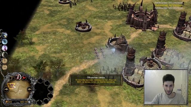 Ангмар Против Мордора жесткая битва - Властелин Колец По Сети