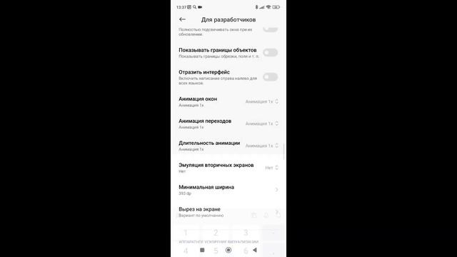 как сделать кнопку прыжка больше в роблокс. смотреть онлайн