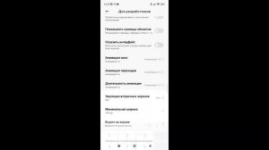 как сделать кнопку прыжка больше в роблокс.