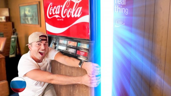 [Mark Rober] Тур по Моему Секретному Складу [Марк Робер]