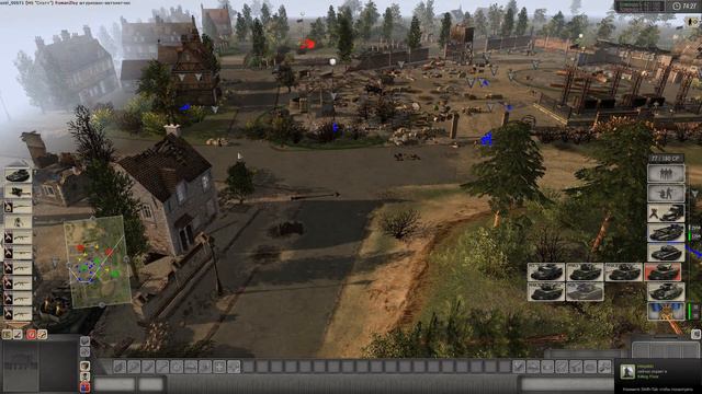 В тылу врага 2 ШТУРМ Захват флагов ЦЕХ комментарии смотреть онлайн