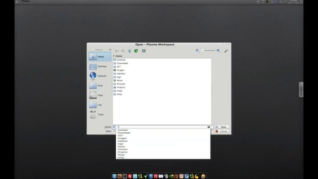 KDE Tutorials #6: Changing the Kickoff menu icon смотреть онлайн