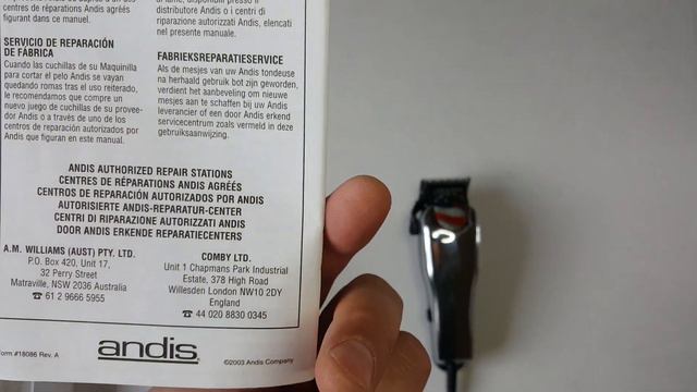 ANDIS MV-P2 машинка для стрижки