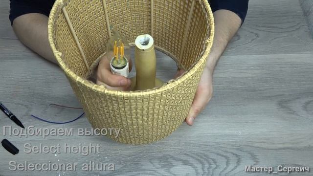 Настольная лампа в эко-стиле своими руками, мастер-класс подробно, рукоделие, эко-стиль в декоре смотреть онлайн