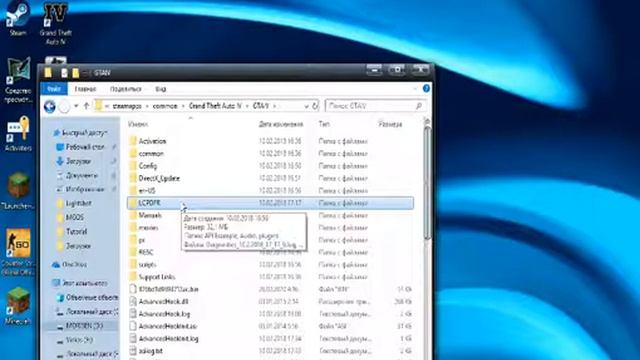Как исправить ошибку Error in script "LCPDFR_Loader.Loader"(Не работает Alt+P в LCPDFR) смотреть онлайн