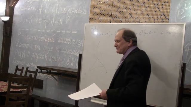 О симметрии в неравенствах смотреть онлайн