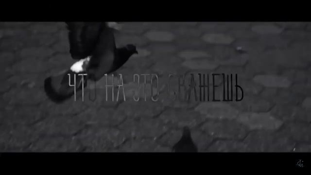 Sam Wick это ночь подарит сон. смотреть онлайн