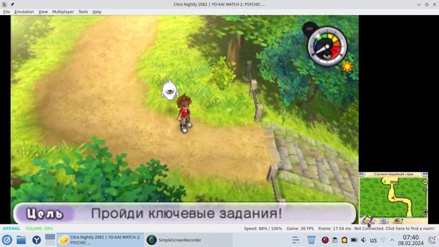 Играем в Yo-Kai Watch 2 Psychic Specters на русском на эмуляторе Citra (Nintendo 3ds) смотреть онлайн