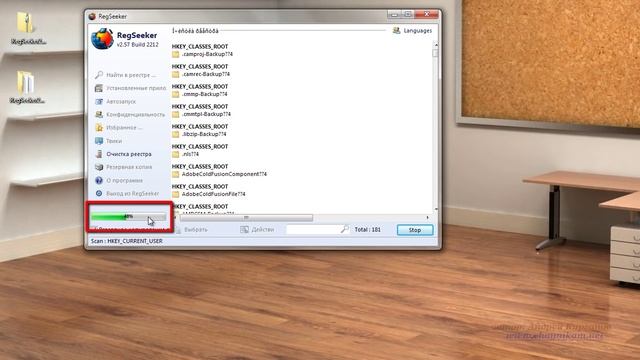 Как чистить реестр Windows смотреть онлайн