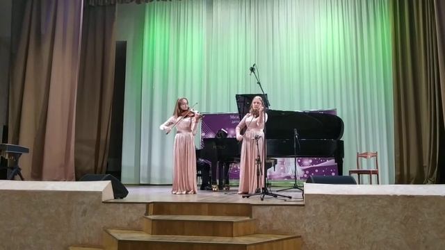 Д.Крамер "Танцующий скрипач" смотреть онлайн