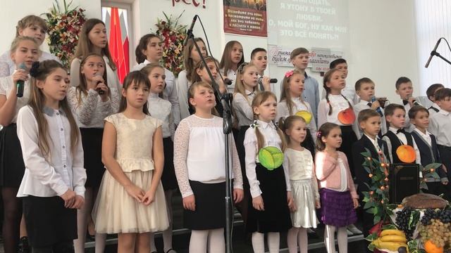 Каждое движение в Тебе. Детские христианские песни на праздник. Детский христианский хор Молодечно смотреть онлайн