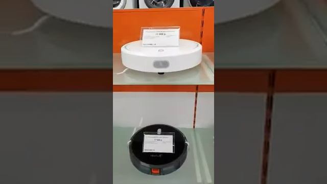 Инопланетные технологии смотреть онлайн