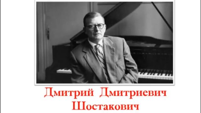 Уроки музыки. 2 класс. Урок 4. "Я - композитор" смотреть онлайн