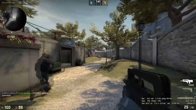 Я ПРИНЦЕССА С ВХ | CS:GO МОНТАЖ