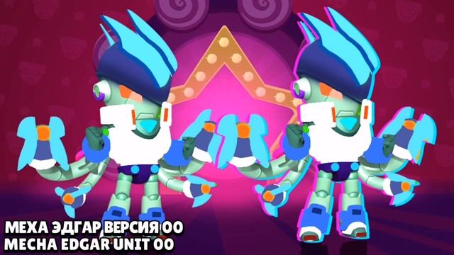 Я НАРИСОВАЛ АРТЫ НОВЫХ СКИНОВ | I'VE DRAWN ART'S OF THE NEW SKINS | БРАВЛ СТАРС | BRAWL STARS смотреть онлайн