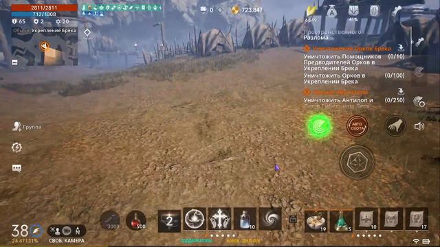 👑[L2M-RU] 🔴СТРИМ 001🔴 Топим в ТОП 50 / F2P. 😎 [ответы/вопросы] смотреть онлайн