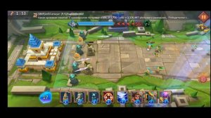 Грань 8-12 прохождение Глава 8 Этап 12 (f2p) (Lords Mobile)