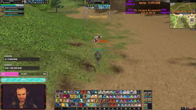 RAPPELZ US Reviac ● FARM DEVILDOM + FARM EVENT BOSS HUNTING х2 ● DIPSO смотреть онлайн