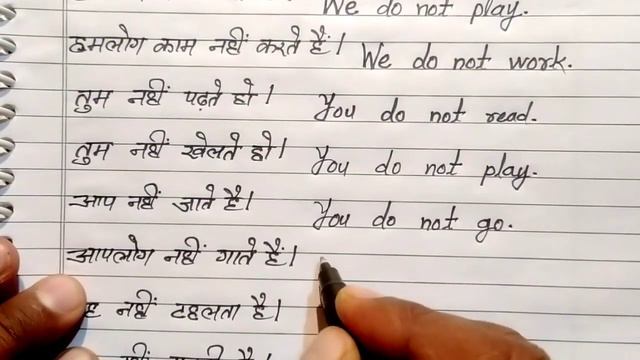 Exercise 103 | Oxford basic English translation exercise 103 | Present Indefinite Tense translation смотреть онлайн