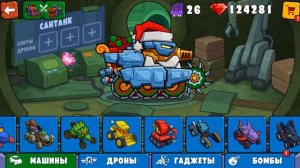 Car Eats Car 3. Чемпионат машинок: Сантанк vs Каркула