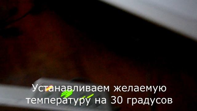 ZigBee конвектор