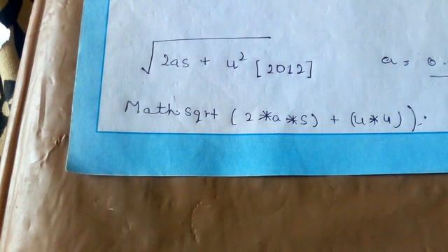 Java expression previous year guestion смотреть онлайн