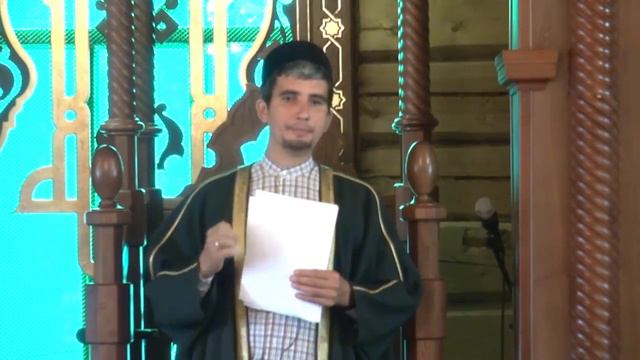 Алмаз хазрат 25 08 2017 в мечети Казан Нуры читал пятничную проповедь Корбан подготовка смотреть онлайн