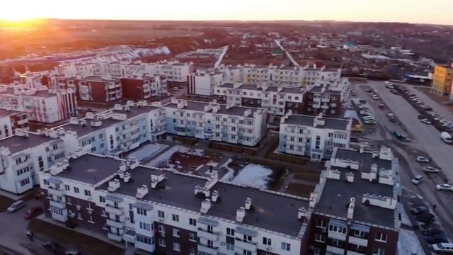 Родниковая долина на закате смотреть онлайн