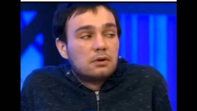 Мужское Женское 12.04.2023 смотреть онлайн